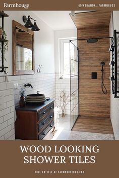 a bathroom with wood looking shower tiles