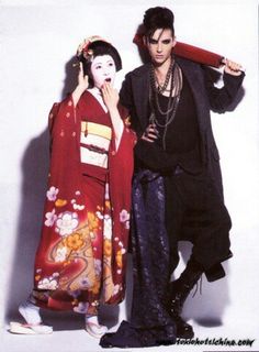 Japan Photoshoot, Japan Autumn, 2000s Fashion