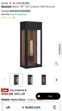 an outdoor wall light is on sale in the store