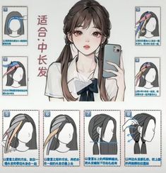 School Hairstyles For Layered Hair, Peinados Hair Styles