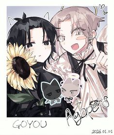 two anime characters with sunflowers in their hand and the caption says go you