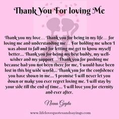 thank you for loving me card with pink background and two silhouettes on the back