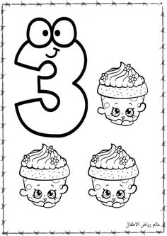 the number 3 with three cupcakes and one is for 3rd birthday coloring page