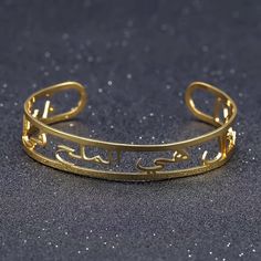 Lets make our lives more beautiful with custom/personalized items. This can bring you a lot of joy when you see your name or your loved once name on the item. Having your personal touch on a piece of jewelry really makes a difference. Item:- Arabic Font Bangle Metal:- Stainless Steel Finished:- Platinum-Rose Gold-Gold Bangle Diameter:- 135MM-145MM-170MM Please Explain your Name On Personalization Box. Like This- عبد Processing and shipping: 2-3 weeks is processing times and once shipped it takes Customized Minimalist Gold Bracelet, Gold Minimalist Customizable Bracelet, Minimalist Name Bangle Bracelet As Personalized Gift, Customizable Minimalist Gold Bracelets, Customizable Minimalist Gold Bracelet, Minimalist Name Bangle Bracelet For Personalized Gift, Minimalist Personalized Name Bangle Bracelet, Customizable Name Bangle For Friendship, Customizable Name Bangle Bracelet For Friendship