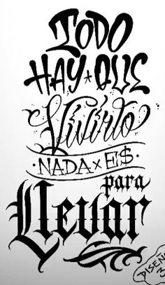 some type of lettering that has been drawn in black ink on white paper with the words too