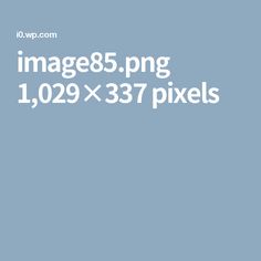 an image is shown with the words images png 1, 029 x 37 pixels