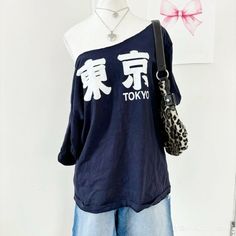 𝙨𝙝𝙞𝙛𝙩𝙞𝙣𝙜 𝙘𝙤𝙣𝙩𝙚𝙣𝙩 Chinese Douyin, Korean Fashion Grunge, Y2k Acubi, Peony Aesthetic, Simple Streetwear, Acubi Fashion, Street Outfits, Aesthetic Streetwear, 2000s Fashion Outfits