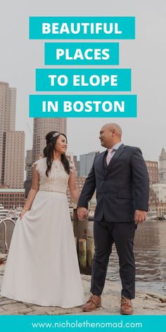 This is your guide for planning a beautiful Boston wedding! Boston is home to beautiful places to get married, including skyscrapers, rooftop areas, parks and beaches, and is perfect if you want a city elopement. This guide is the perfect place to starting planning your Boston elopement!