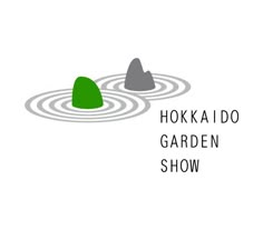 the hokka i do garden show logo with two rocks in water and text that reads hokka i do garden show