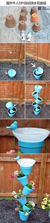 the instructions for how to make an upside down flower pot planter with flowers in it