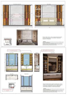 an architectural drawing shows the interior and bathroom areas