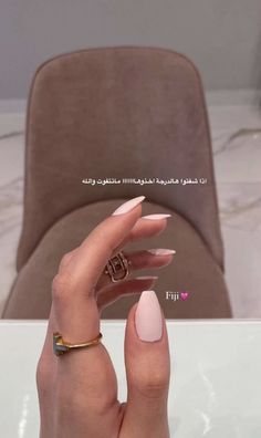 Beauty Care Design, Galaxy Tattoo, Basic Nails, Instagram Inspiration Posts, Fancy Makeup, Nails Desing, Dream Nails, Best Acrylic Nails