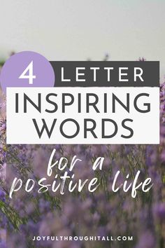 meaningful 4 letter words to motivate yourself