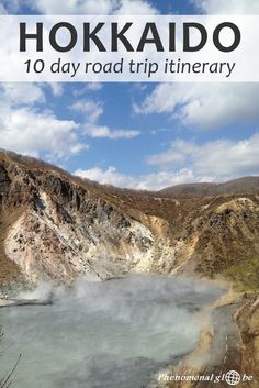 the cover of hokado 10 day road trip itinerary