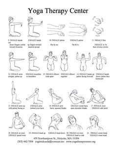 an instruction manual for yoga with instructions on how to do it