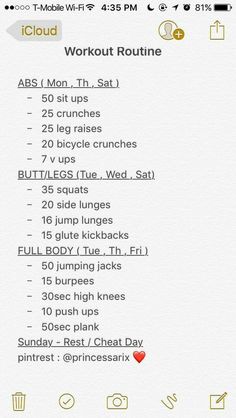 the workout routine is displayed in this screenshoto screen shot, which shows how to do