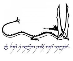 an arabic calligraphy with a dragon on it