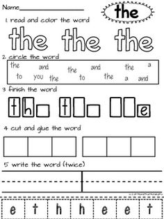 printable worksheet for beginning and ending the word