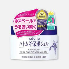 Naturie Hatomugi Skin Conditioner Gel 180g - Buy Me Japan Naturie Hatomugi Skin Conditioner, Hatomugi Skin Conditioner, Japanese Skincare, Formula Cans, After Sun, Daily Moisturizer, Cleansing Oil, Uneven Skin, Uneven Skin Tone