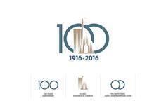 the logo for an international convention in paris, france on march 10, 1960 - 2010