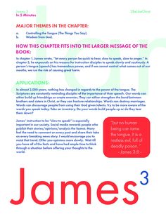 A short Bible study of James 3. These outlines are intended to summarize the key information from each chapter in just 5 minutes. The outlines are available for download for FREE on our website. Bible Outline Free Printable, Bible Cliff Notes, James 3 Bible Journaling, The Book Of James, Youth Bible Study