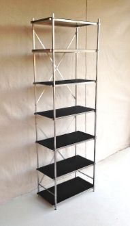 a metal shelving unit with five shelves