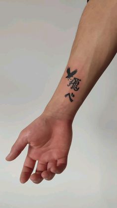 my first tattoo related to this great anime and my favorite sport volleyball Back Tattoos For Guys, Sport Volleyball, Pretty Tattoos For Women, Jojo Anime, Volley Ball, Back Tattoos, Creative Tattoos, First Tattoo