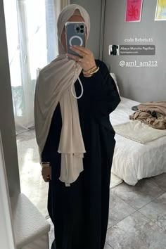 Modest Clothing Muslim, Modest Girly Outfits, Islamic Style, Zara Drip, Hijabi Fits, Jersey Hijab, Modest Fits, Hijab Outfits, Hijabi Aesthetic