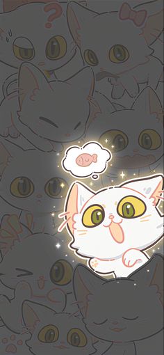 a bunch of cats that are looking at something in the sky with stars on them