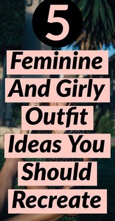 Hipster Outfits For Women, Daily Hacks, Clear Makeup Bags, Fashion Fails, Makeup Hacks, Hipster Outfits, Look Older