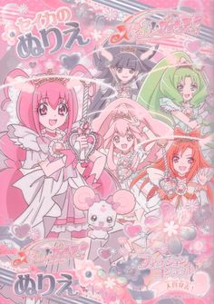 an anime poster with many different characters on the front and back cover, all in pink