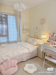 a child's bedroom decorated in pastel colors with pink accents and accessories on the bed