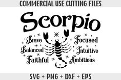 scorpioo svg and dxf files for silhouettes, crochet