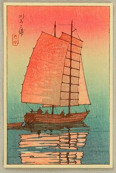 a painting of a sailboat in the water at sunset with chinese characters on it