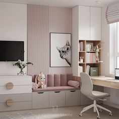 a room with pink walls and white furniture