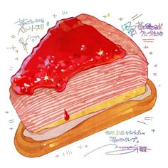 a piece of cake with red icing on it sitting on top of a wooden board