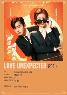 the poster for love unexpected 2012 shows two people in business attire, one wearing a blindfold