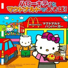 an advertisement for mcdonald's with hello kitty holding a tray of food in front of the store