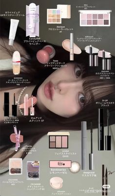 Summer Mute Makeup, Mute Summer Makeup, Neutral Tone Makeup, Makeup Asian, Doll Eye Makeup, Makeup Help, Swag Makeup, Edgy Makeup