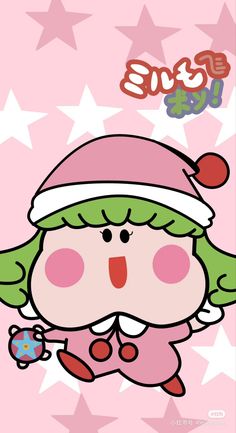 an image of a cartoon character wearing a santa hat and holding a christmas ornament