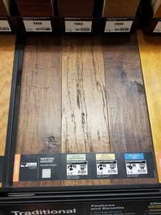 some sort of wood flooring in a store