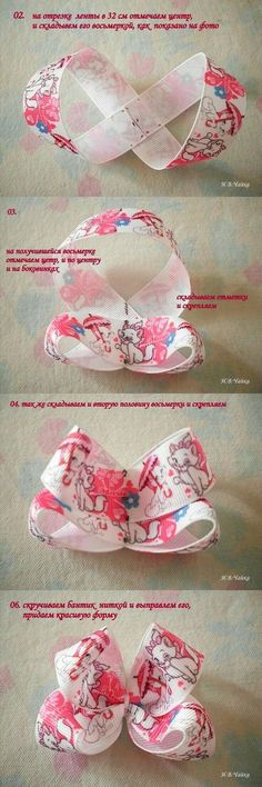 instructions for how to make an origami hair bow with ribbon and flowers on it