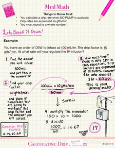 a piece of paper with writing on it that says,'how do you know about math? '