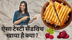 a woman pointing at a grilled sandwich on a plate with radishes next to it