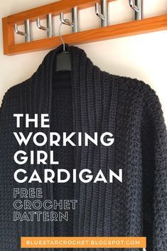 the working girl cardigan free crochet pattern