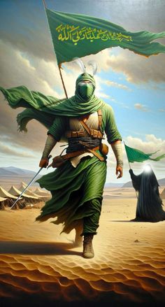 a painting of a man with a green flag in his hand walking through the desert