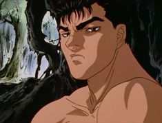 an animated image of a man with no shirt on in front of some trees and rocks