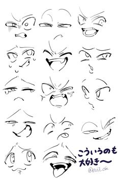 an anime character's face with different expressions and facial expression, drawn in black ink