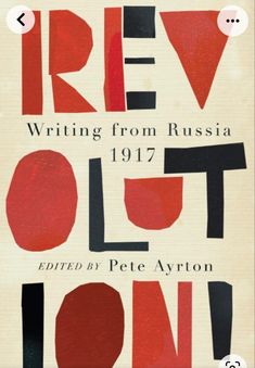 an old book cover with red, black and white letters on the bottom right hand corner