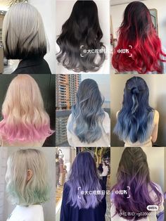 Cool Tone Hair Colors, Kpop Hair Color, Dyed Tips, Two Toned Hair, Hair Dye Tips, Korean Hair Color, Hair Color Underneath, Hair Inspiration Long, 일본 패션